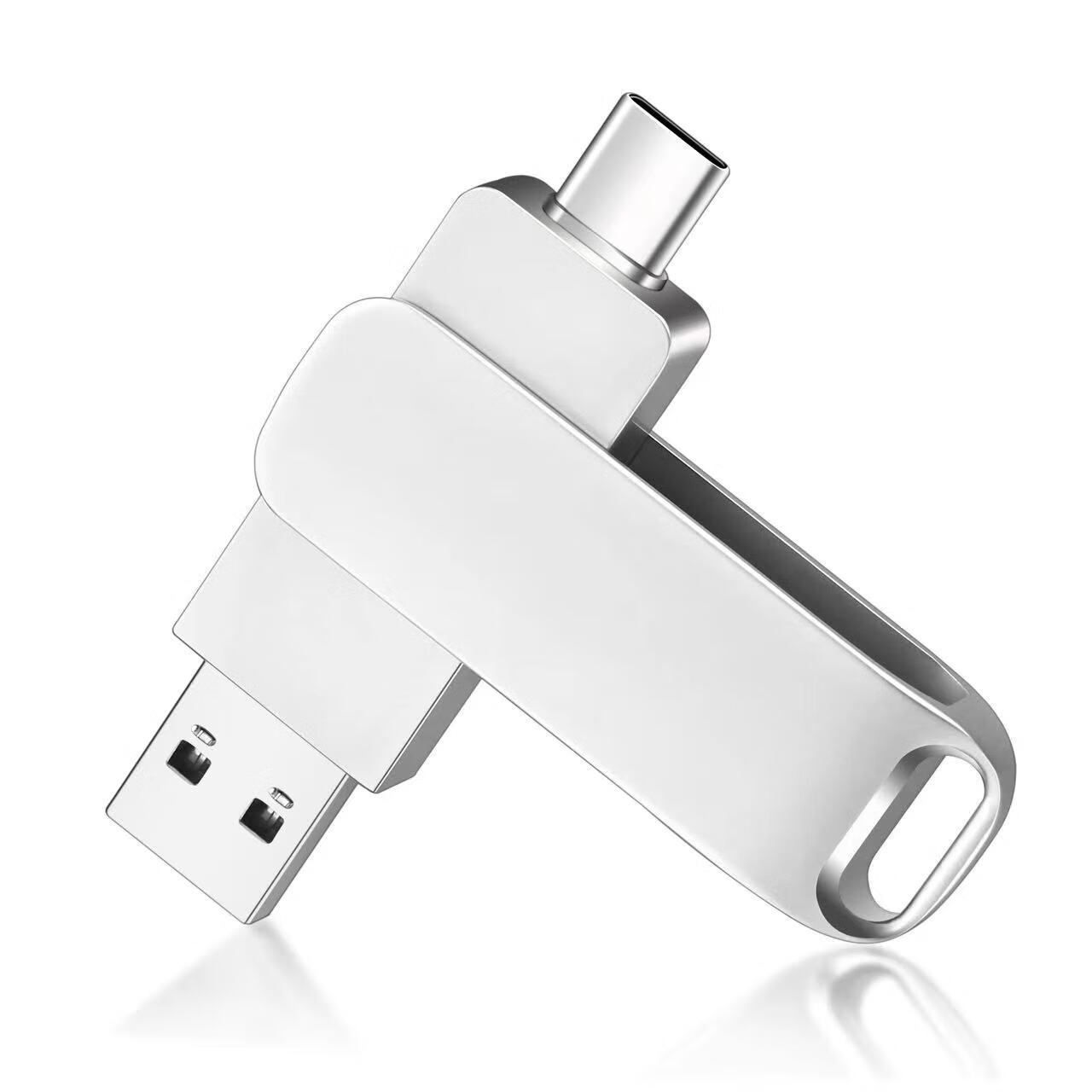 Dual interface USB 3.0 high-speed mobile USB flash drive